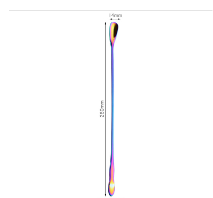 The 26cm Spoon